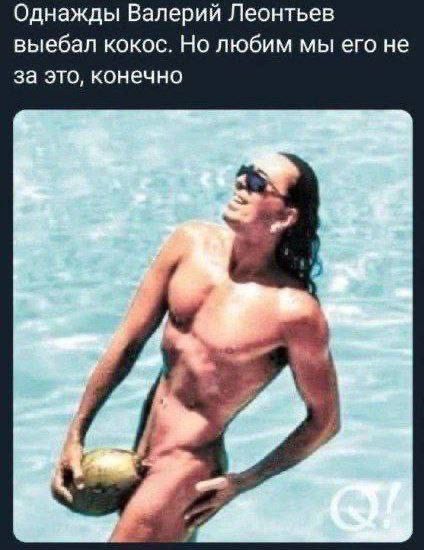Были времена