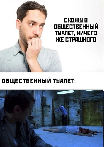 Смешные картинки с надписями и чужой кот
