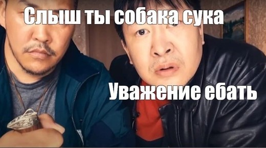 Как актёры реагируют на фанатов?