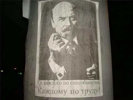 Цифровой загон почти готов