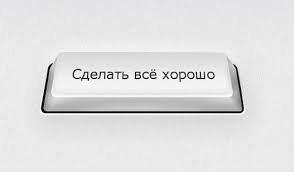 Смартфон за 100 тысяч и дешевый Android: реально ли почувствовать разницу? 