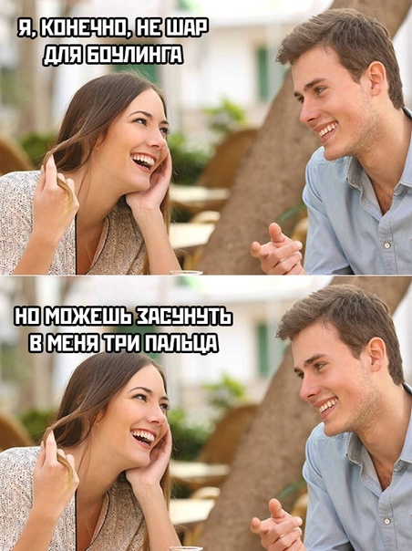 Картинки для деградации 12 (разной степени свежести)