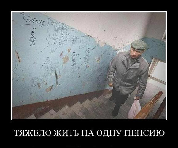 Рамки, буквы, короче - опытная (ну, или старая) дичь