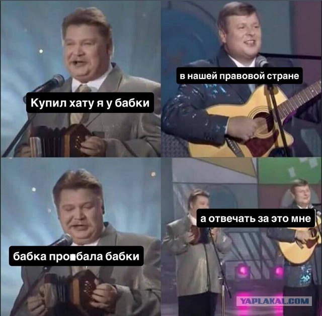 Лоза Юрий про Долину