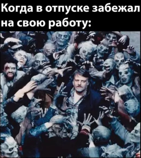 Веселые картинки в пятницу (20.03)