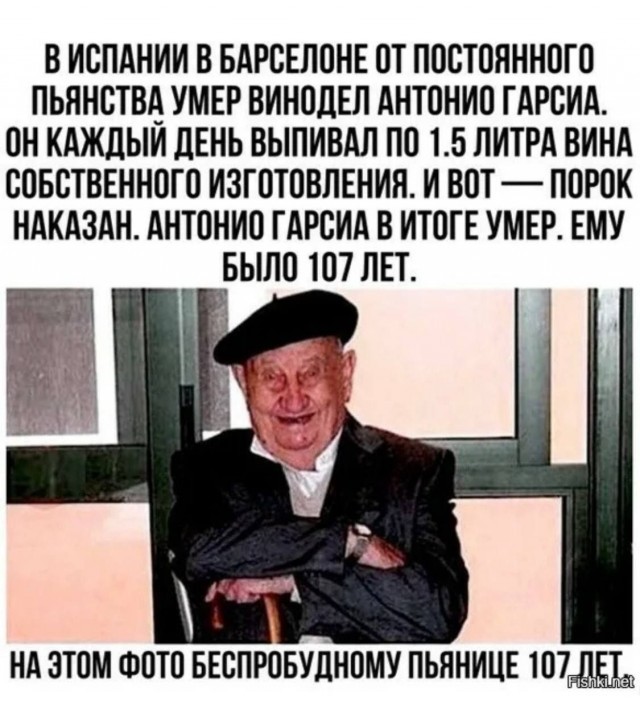 Картинки для деградации 180 (разной степени свежести)