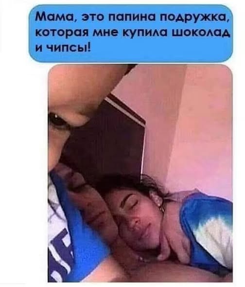 Картинки на среду