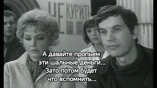 Помогите советом