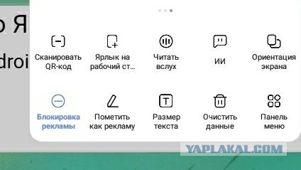 Привет майор!