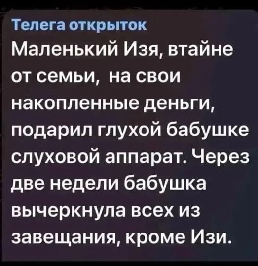 Картинки на среду