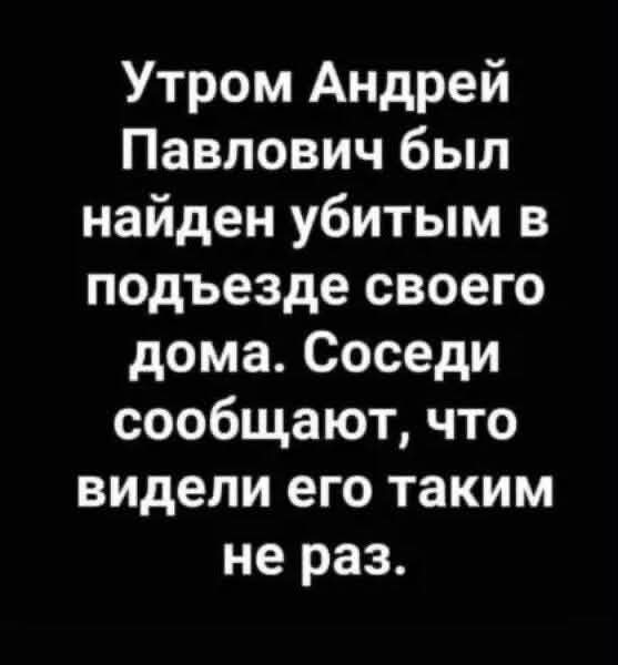 Пост для того, что надоть и давно не было!