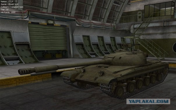 Wargaming 8