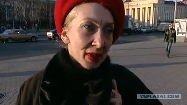 Жесть в Бимарте