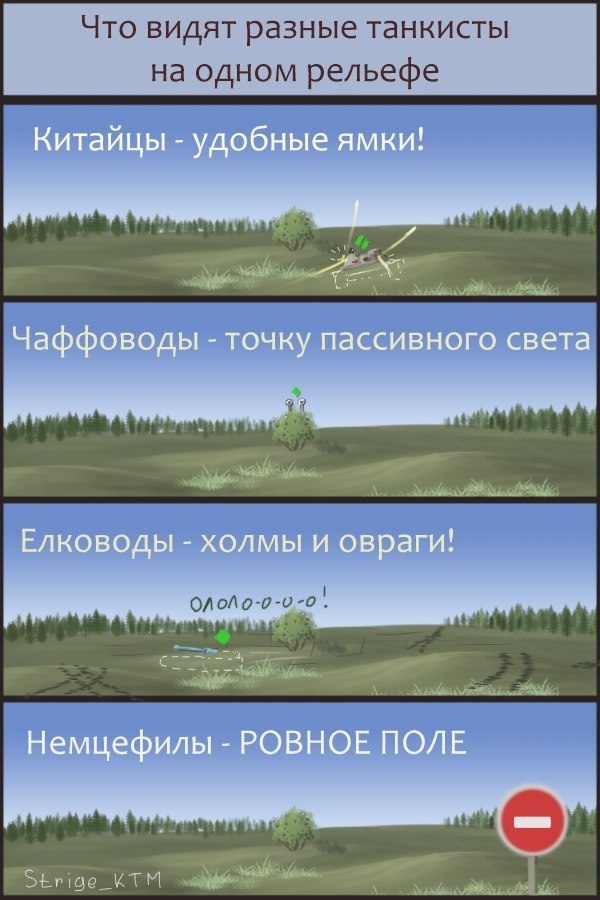 Wargaming 9