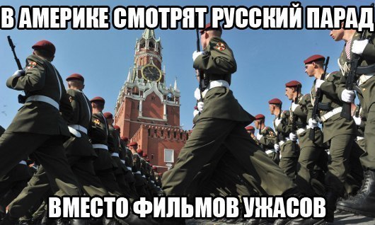 Позитивные картинки и комментарии.
