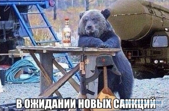В ЕС удивлены
