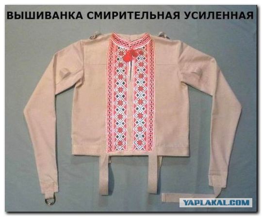 Заградотряды украинской армии.