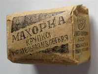 Не понимаю либерастов