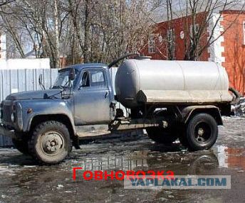 Клички советских авто
