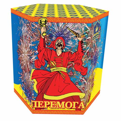 Правый Сектор люстрировал сам себя