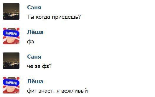 Картинки с инета.