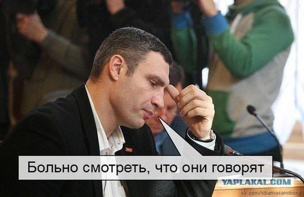 Псаки жжет новое