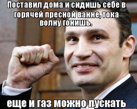16-летний школьник предложил опреснять воду