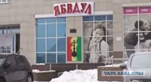 Креативные объявления и вывески