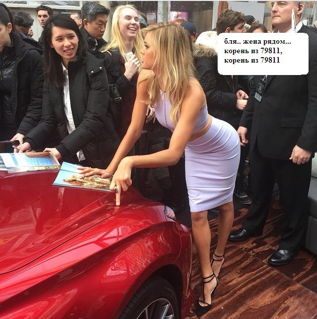 Человек со стальными нервами