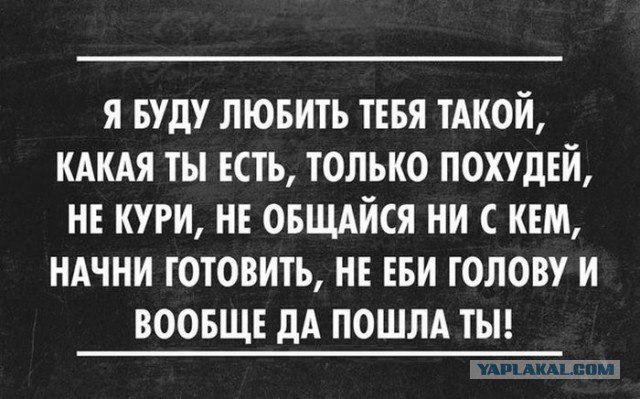 Смешные и не очень картинки из ВК