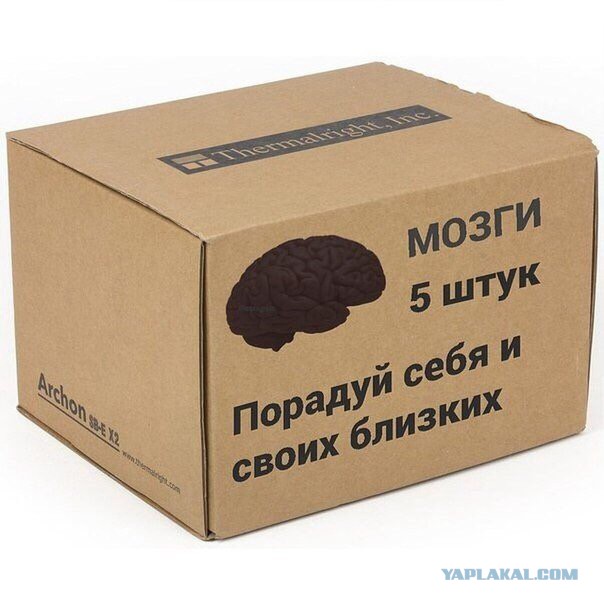 Пятничные  демотиваторы...
