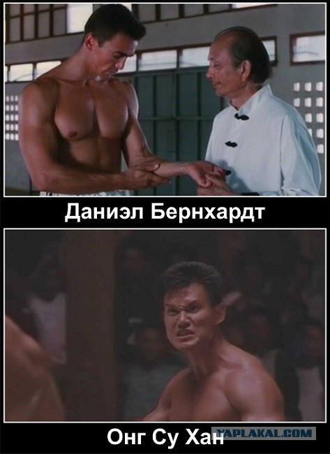 Каратисты из видеосалонов