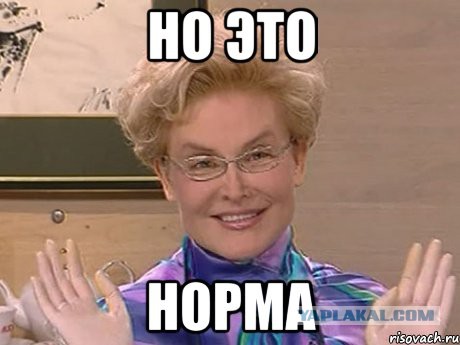 Набор ЯПовца!