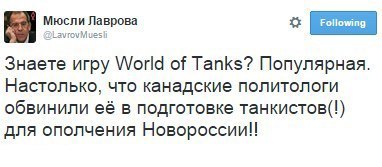 Невеселые картинки