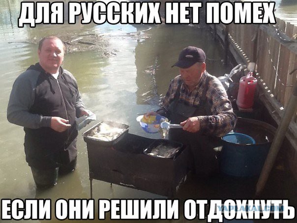 Веселости на пятницу