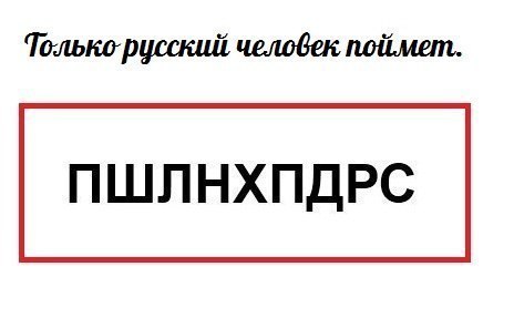 Картинки разные из сети