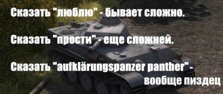 Wargaming 24