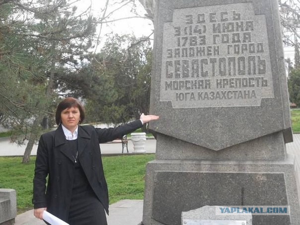 Прекрасный пример проплаченного человека