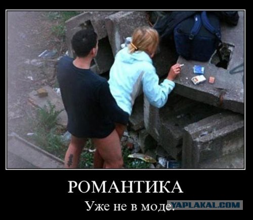 Улыбайтесь, господа.