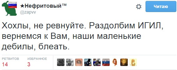 Про говно