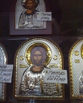 Разбегайся отроки, патриарх несется.