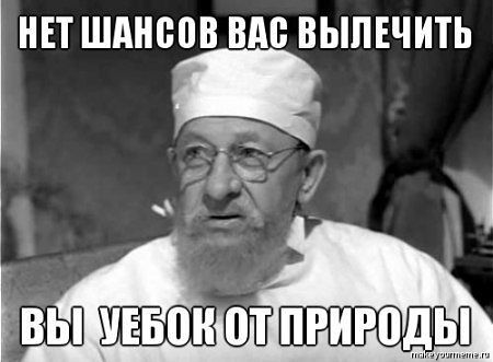 Эрдоган заявил о найденных обломках Су-24