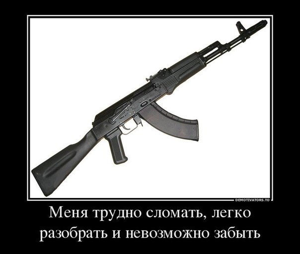 Картинки, надписи