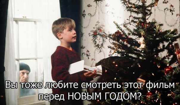 А давайте улыбнёмся