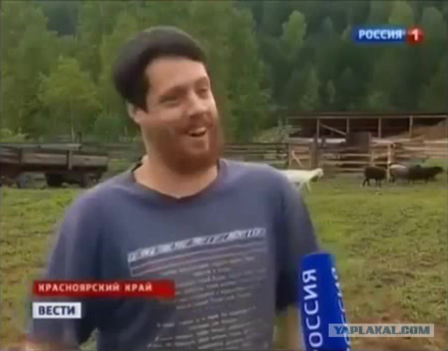 Русские издеваются над американцем