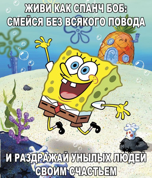 Позитив на воскресенье