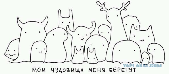 Картинки из вацапа