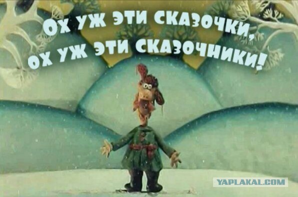 Настоящий мужЫк!