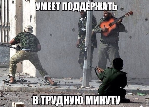 Подборка картинок из сети