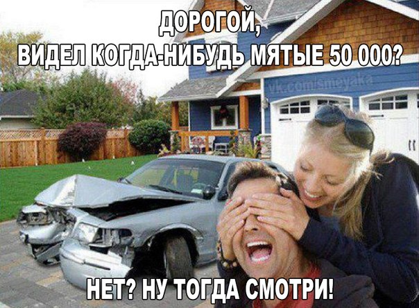 Подборка картинок 17.02.16